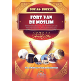 Moslim Groot gebedenboek met supplicaties uit de Koran en Soenna in A5 formaat